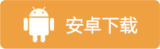 千年盛世-手游官网